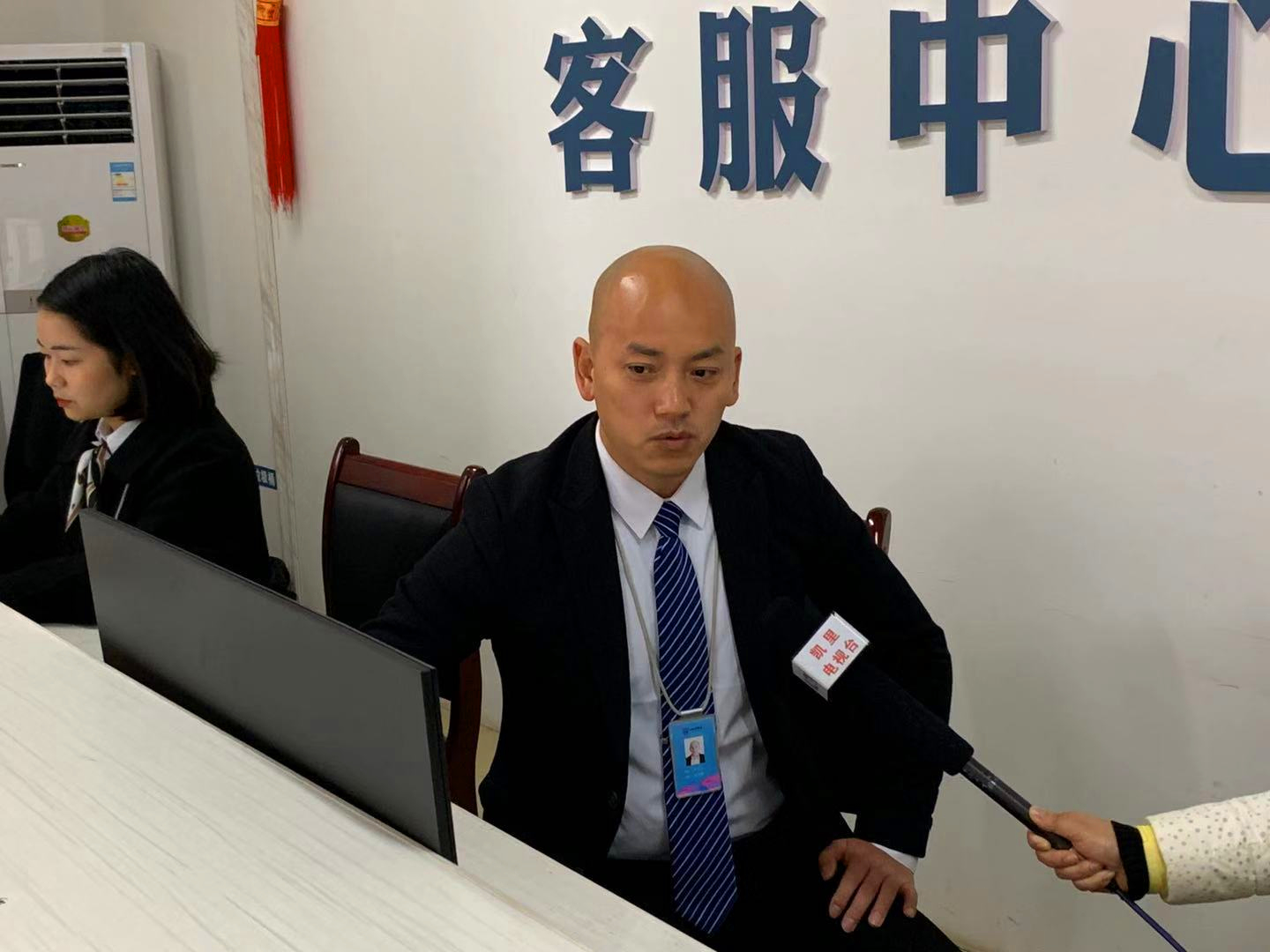 树行业标杆铸卓越品牌,物业与业主共同打造小区