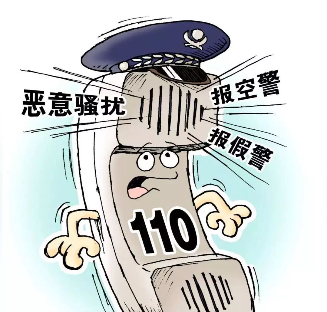 女子向警察检举丈夫赌博,女子举报老公赌博被判十年