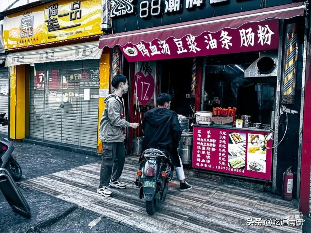 火炬路美食,农院火炬路美食攻略