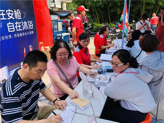 樱花热水器安检时间,sakura樱花热水器怎么样