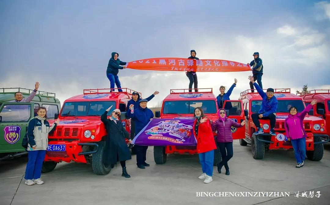 黑河加油北安平安,黑河加油万众一心抗击疫情