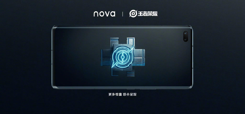 nova8provlog,华为nova7pro拍vlog