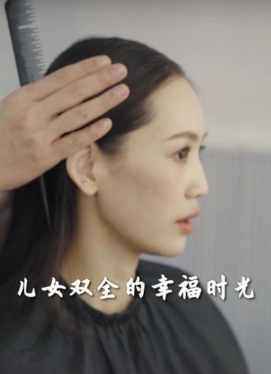 马蓉性感写真视频,感慨人生:经历人生起伏,却活成了别人的笑柄