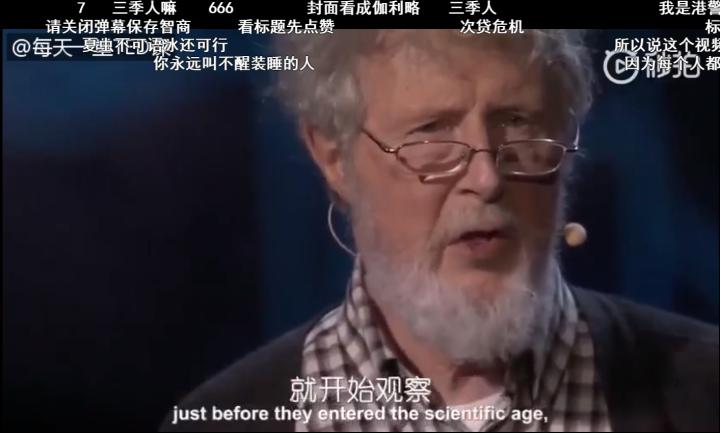 一建免费自学网站,最全八个免费自学网站