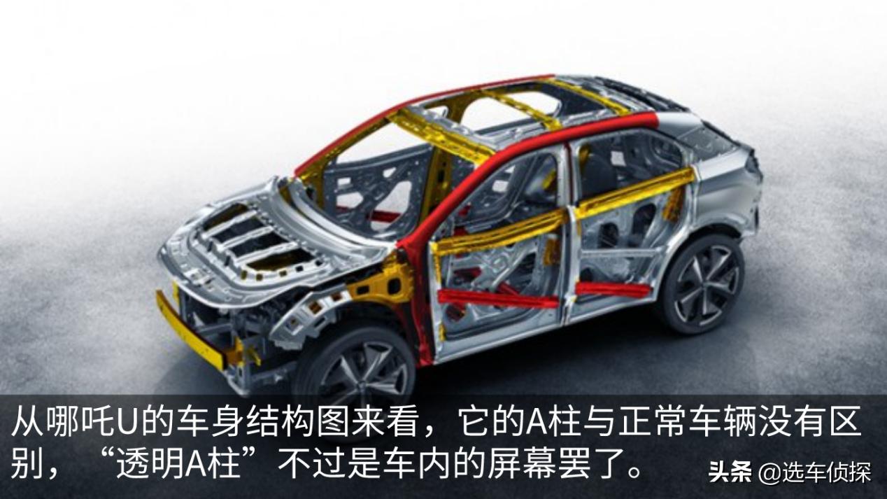 哪吒u呼吸灯怎么关闭,哪吒u充电呼吸灯可以关闭吗