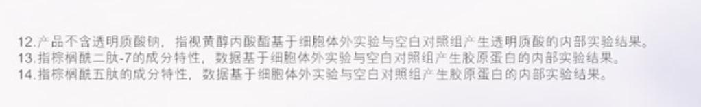 olay超a眼霜测评,olay多效抗皱眼霜