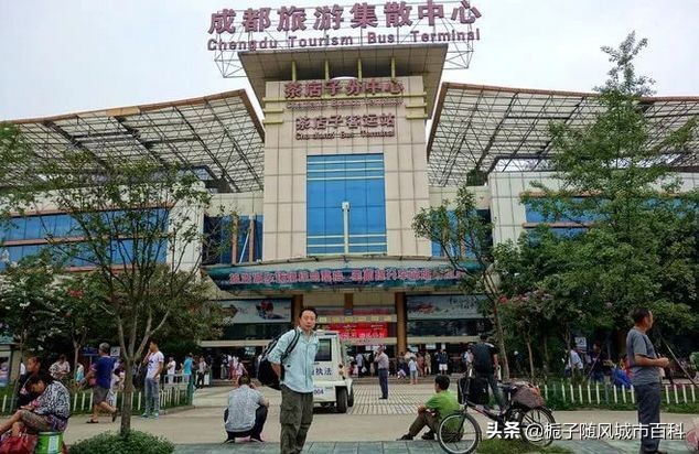 成都客运站一览表,成都所有客运站分布的地图