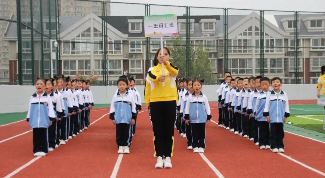 庆祝建党百年大型排舞展演西安,建党100周年校园啦啦操比赛