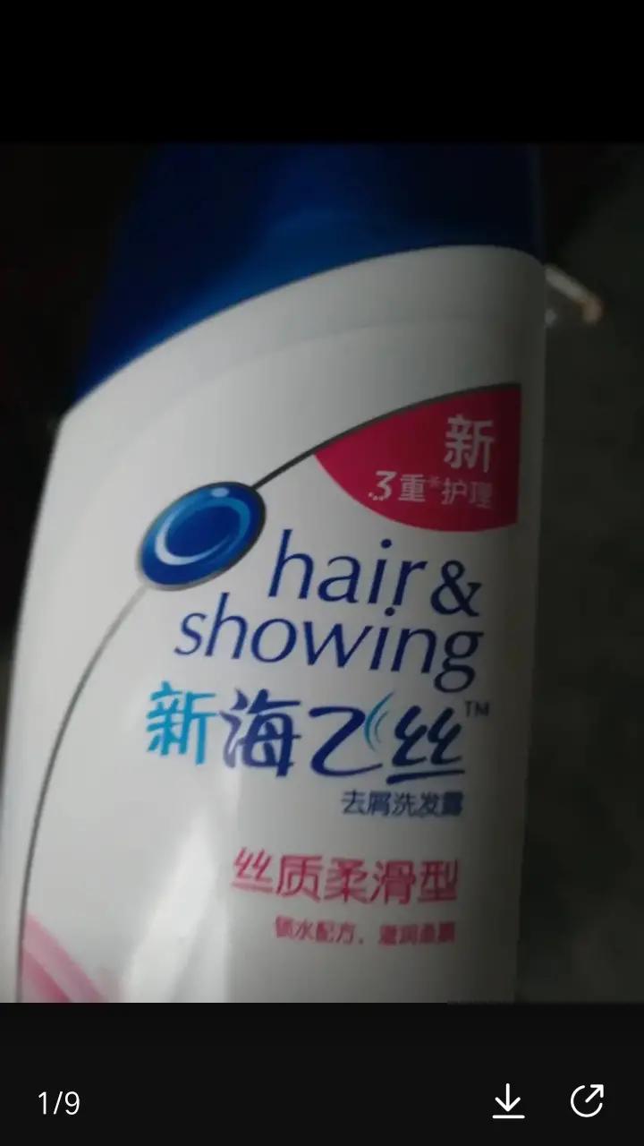 中过山寨产品招的请举手。