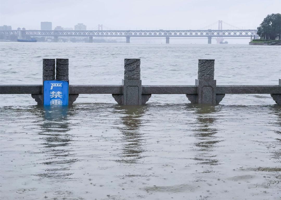 设防水位一般是几年一遇洪水,洪水超过警戒水位的危害