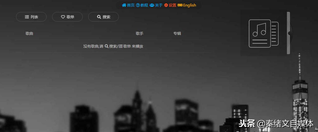 6个自媒体人挖空心思寻找的网站……每个都强大到无以复加！干货