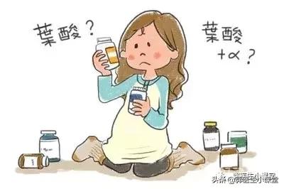 活性叶酸和普通叶酸有什么区别,l-甲基叶酸和叶酸有什么区别