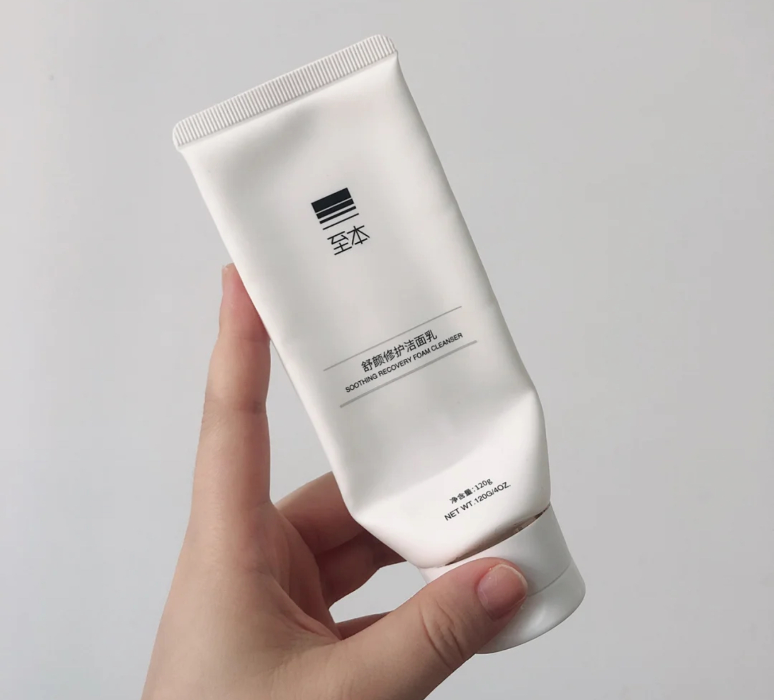 清洁保湿补水洗面奶推荐,超好用洗面奶推荐美白清洁能力强