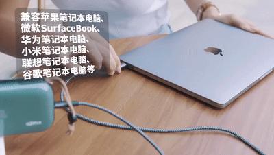 多功能充电宝任何设备都可以充电,三合一充电宝自带充电头