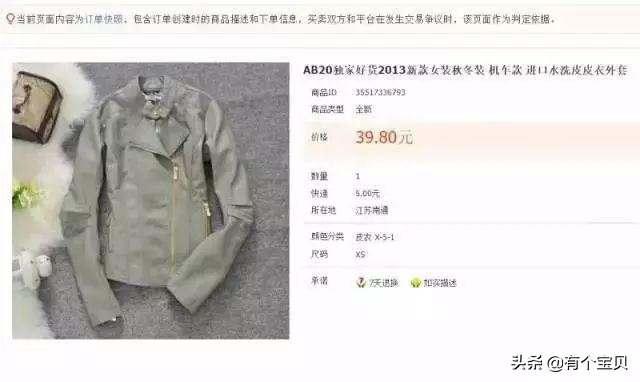 月薪3000怎么在一年内攒够4万,月薪3000攒多久能攒够10万