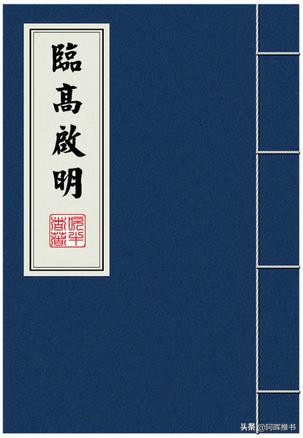种田流小说推荐经典排行,有空间的穿越重生种田文小说推荐