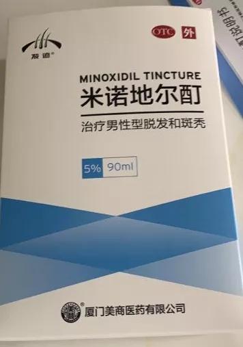 雄脱要去哪治疗,雄脱为什么没得治