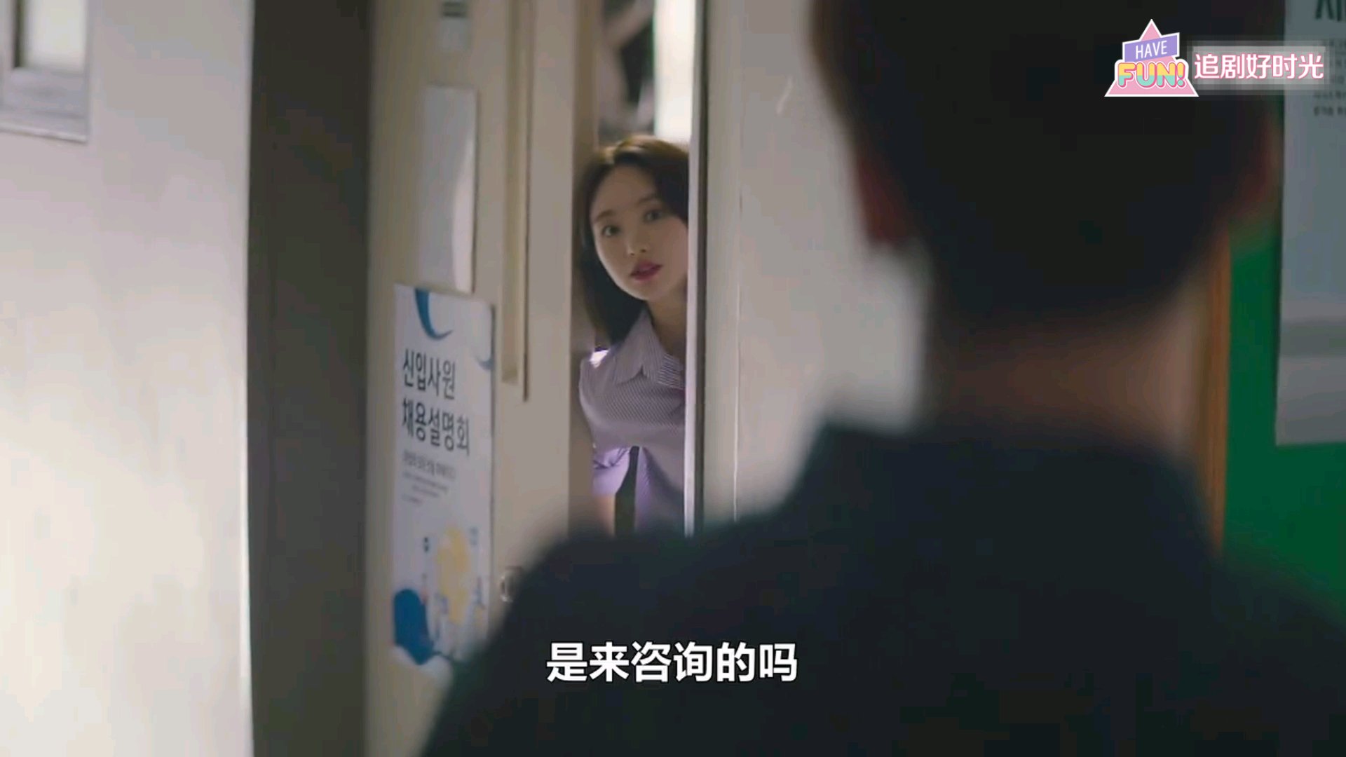 前辈请不要涂那支口红高甜,前辈请不要涂口红好看吗