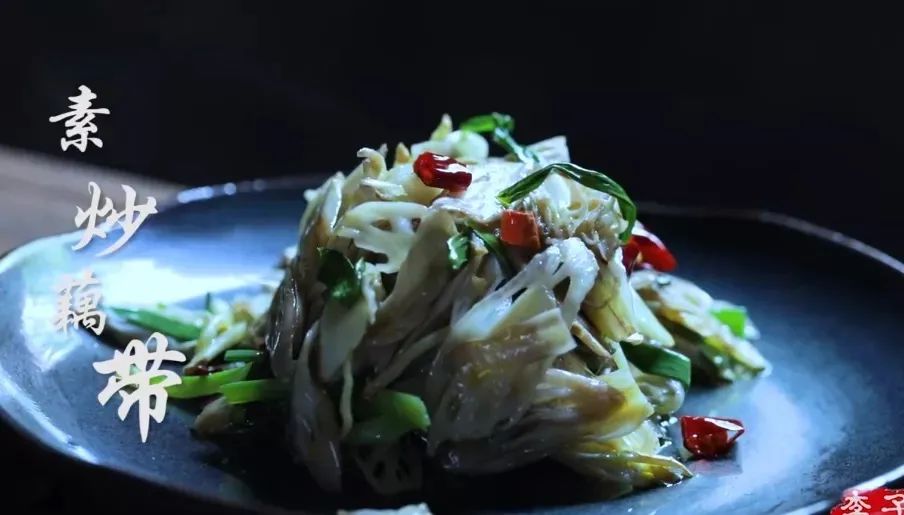 荷花的10种做法,荷花的吃法视频