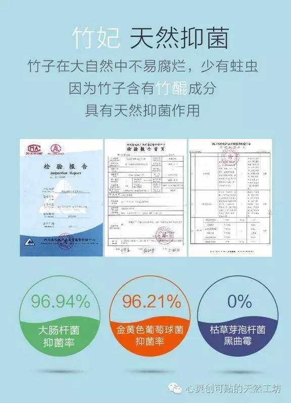 女性不能用哪些纸巾擦拭*处私**