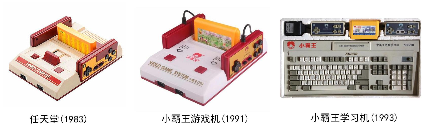 红白机有哪些经典游戏,红白机经典游戏大盘点