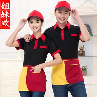 肯德基到时间不发工资怎么处理,肯德基到店自取没取可以退吗