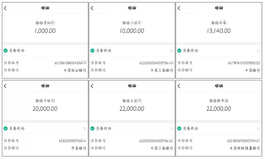 濂藉績鏈嬪弸鍊熸20涓囧仛鐢熸剰,濂藉績甯︿綘璧氶挶鐨勪汉