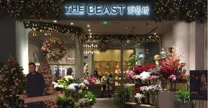 80%的毛利,毛利80%要卖多少钱