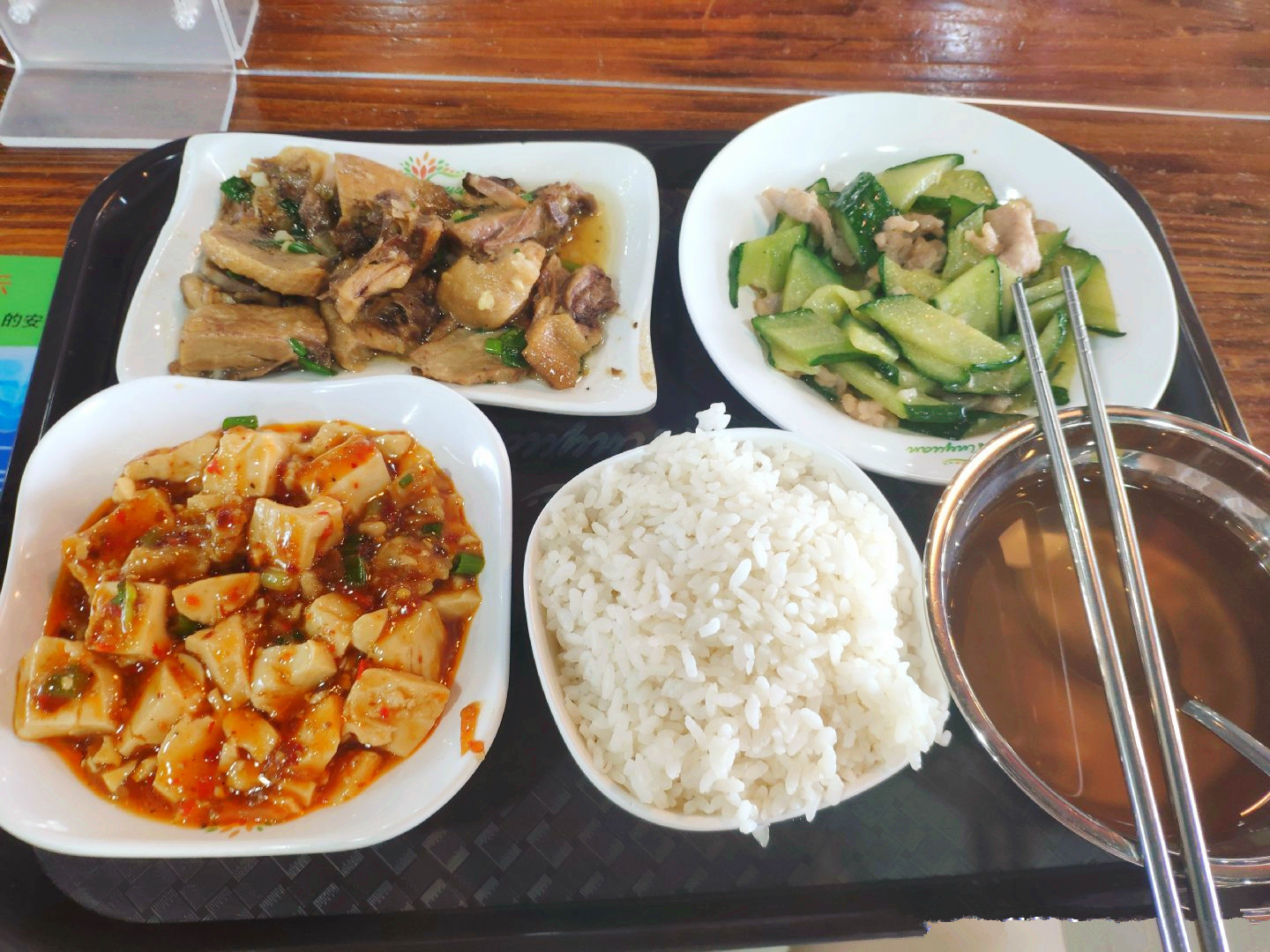北京大学食堂伙食怎么样,北京大学伙食排名