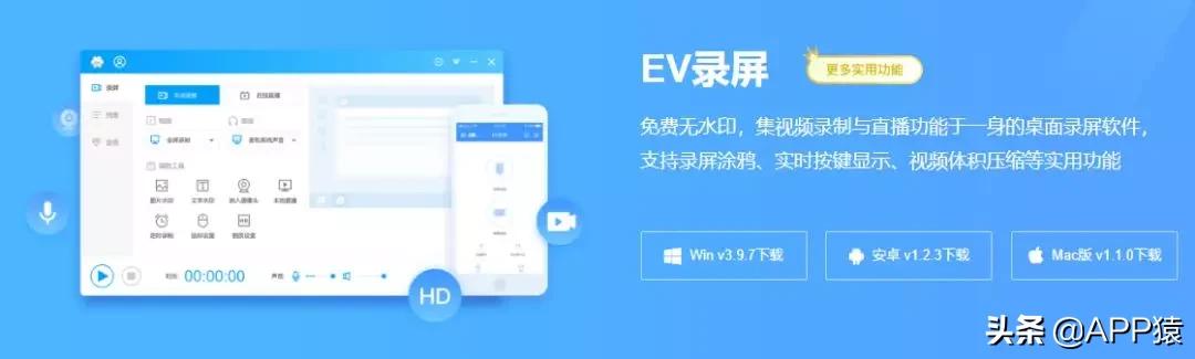 windows自带录屏教程,windows自带的录屏软件