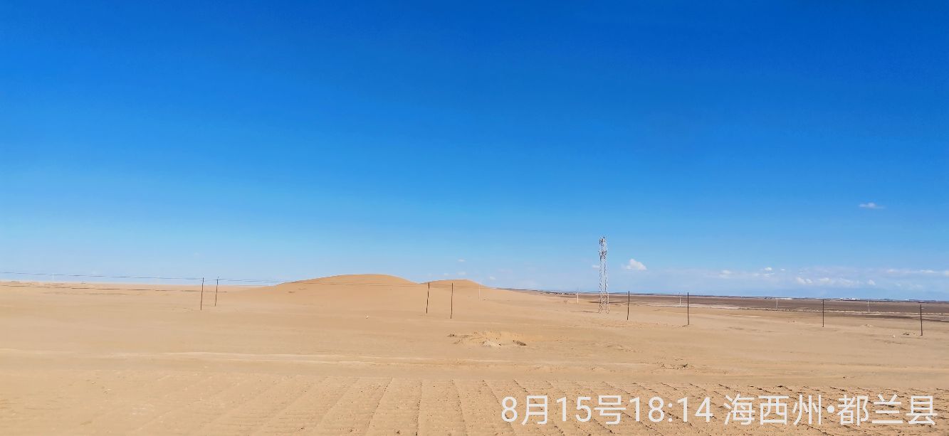 重庆西到拉萨z223列车怎么购票,重庆到拉萨火车硬卧啥样