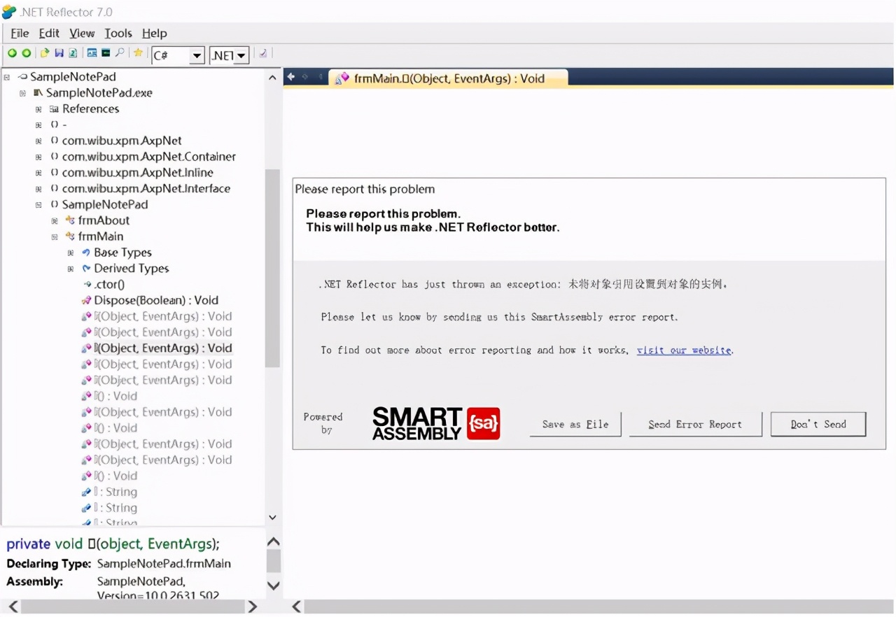 加密狗密钥怎么检测,威步加密狗效果怎么样
