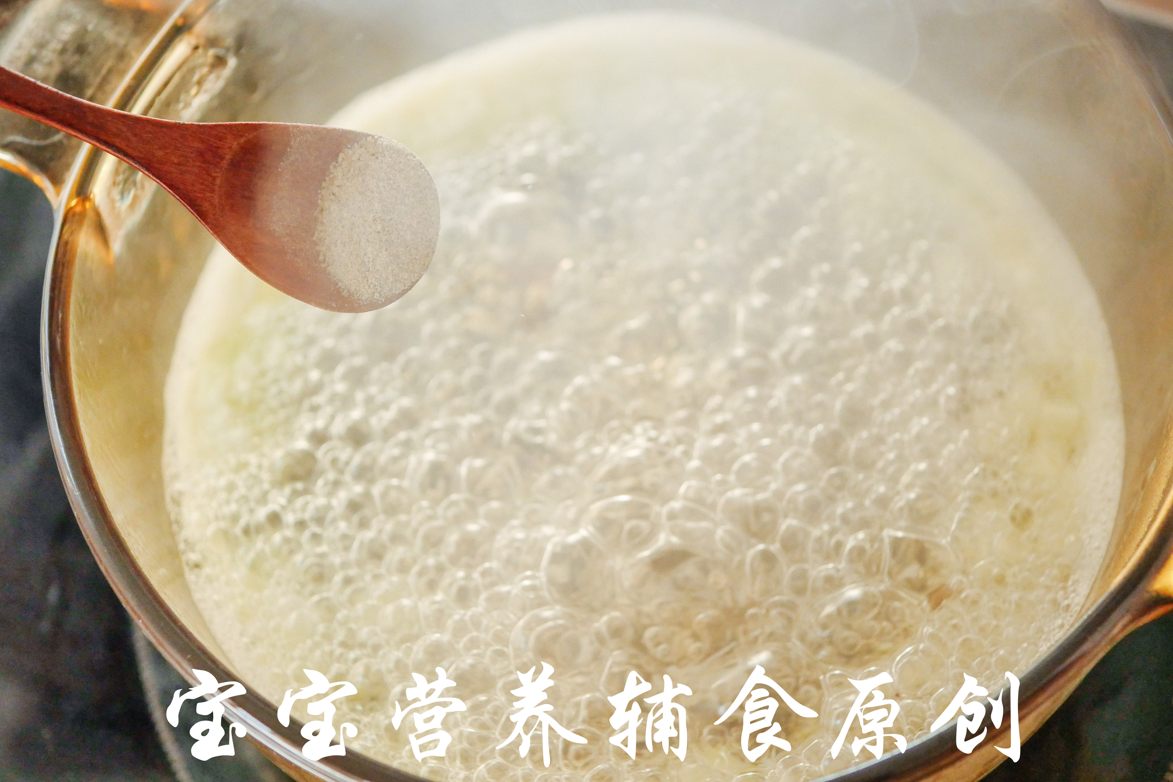 宝宝辅食吃什么比较降火,宝宝吃什么降火辅食