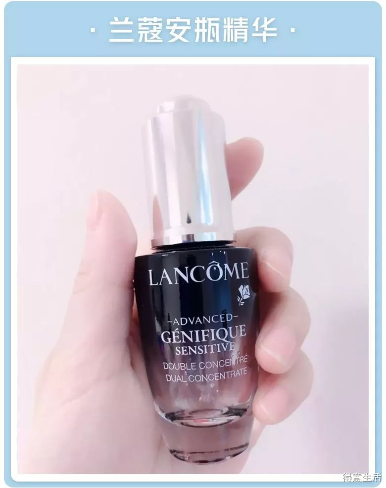 月入3k用什么护肤品,月入3000用的护肤品