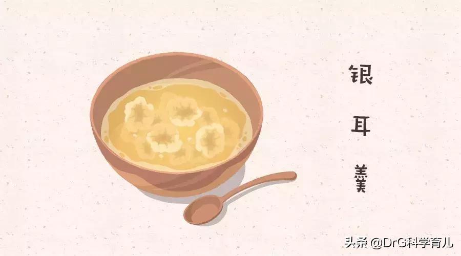 宝宝牛肉做法2岁辅食食谱大全,可乐妈辅食2岁每天食谱