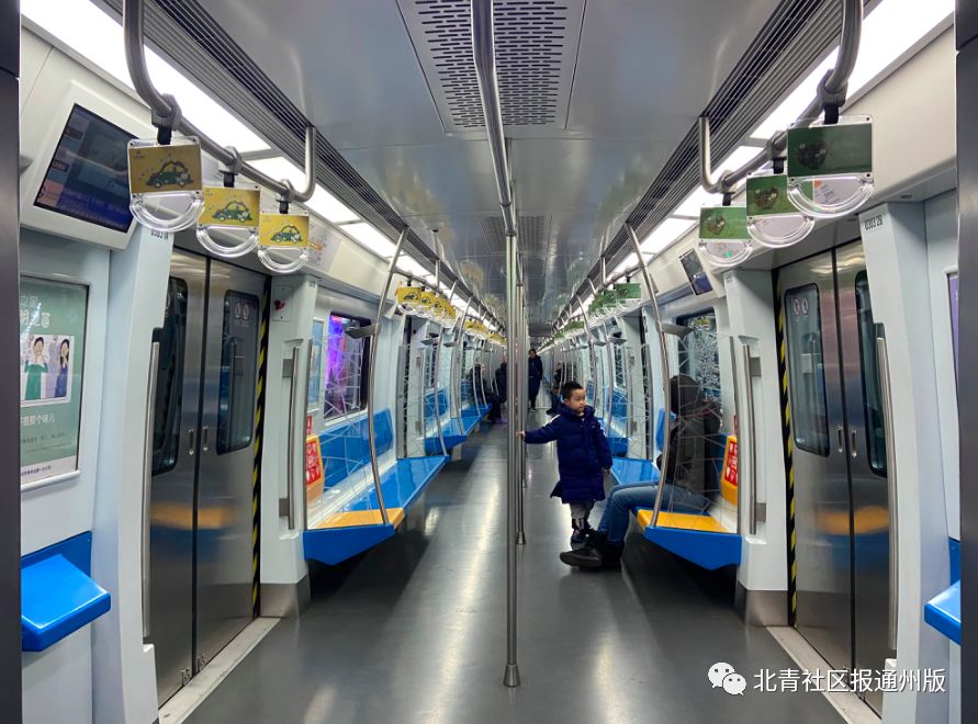 快打卡！副中心两条新地铁线开跑，通州梨园到东三环双井仅40分钟