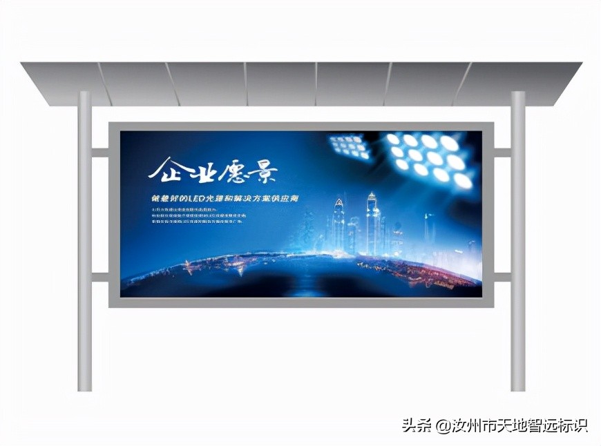 学校的宣传栏应设在哪里,学校校园文化宣传栏内容注意事项