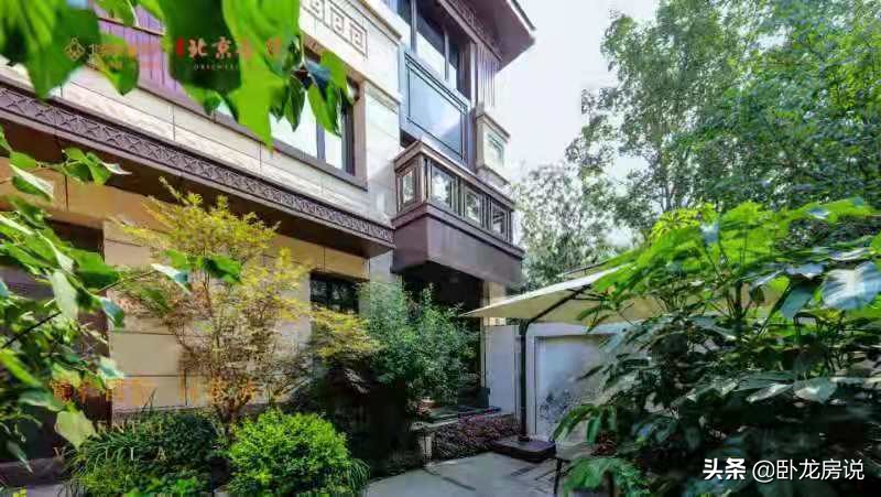 北京合院式楼盘,北京城建北京合院楼盘详解