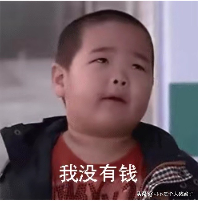 实况足球手游马竞阵容,马竞新赛季分析