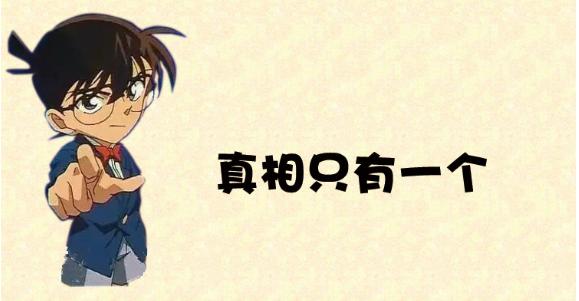 黑蒜抗癌是真的还是假的,吃黑蒜真的好吗