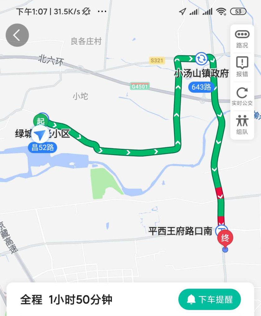 浩子探车小钢炮,二手两厢a3值得玩吗