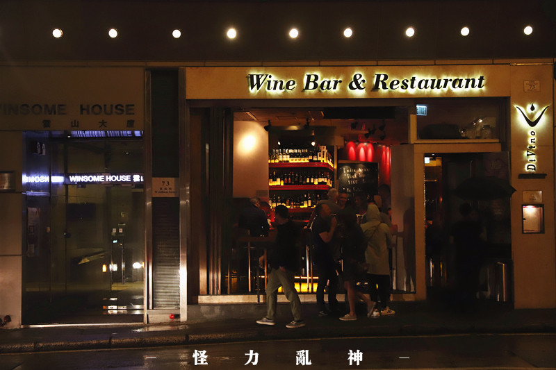 香港一天打卡攻略,香港一日游打卡点有哪些