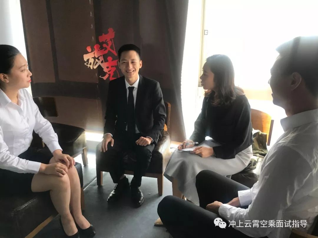 空乘面试不通过，因为你没做到这些