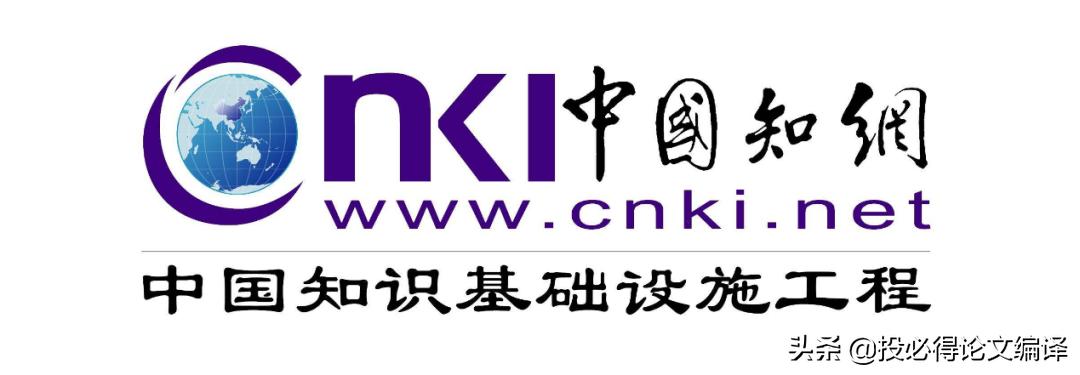 文献检索工具主要有以下几种类型,文献检索的搜索技巧