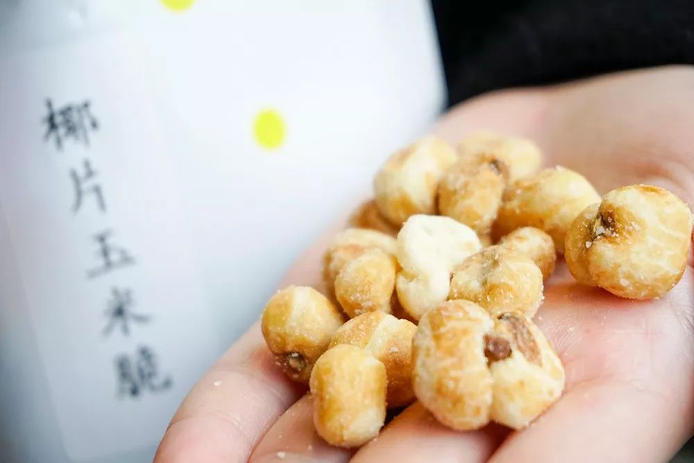 最近办公室人嘴这么刁，原来都是被这家“万能零食铺”惯坏了！