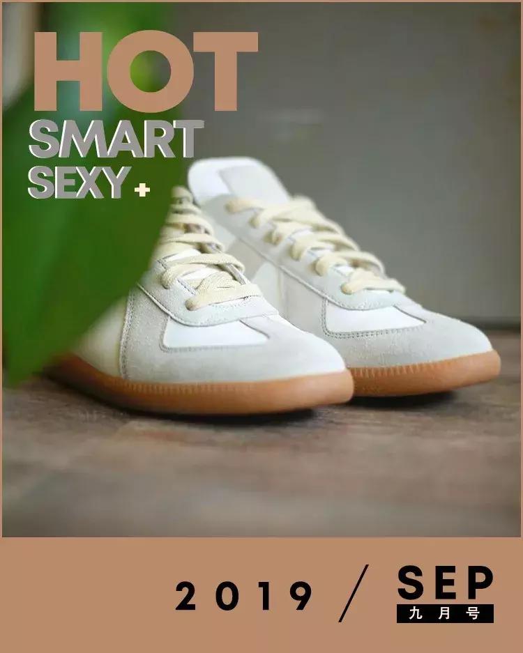 男人穿什么鞋对脚最好,男人穿什么裤子显腿长