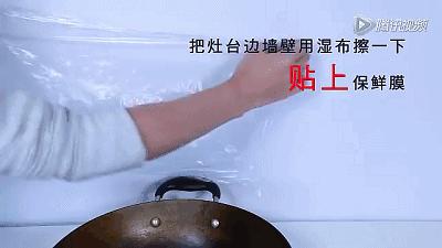 不锈钢楼梯扶手油污清洁小妙招,清洁厨房纱窗油污的小妙招