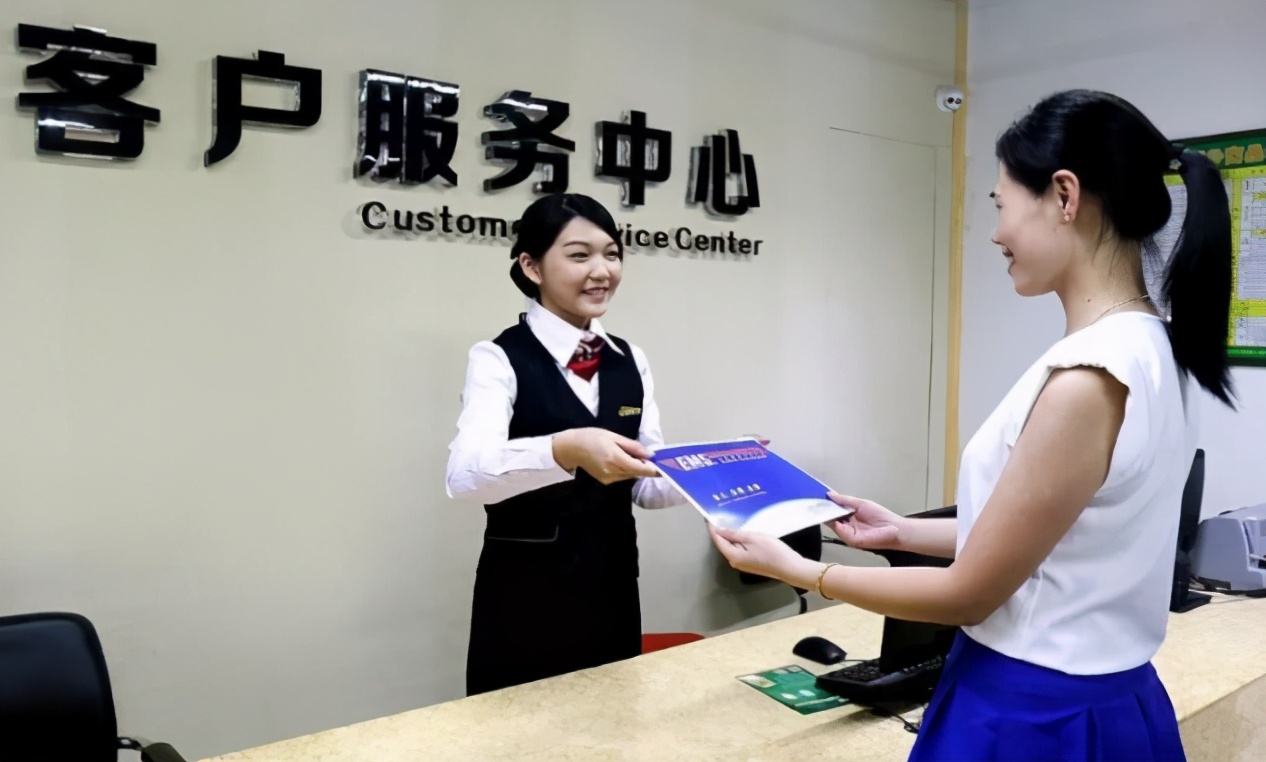 物业客服工资一般多少,成都物业客服工资