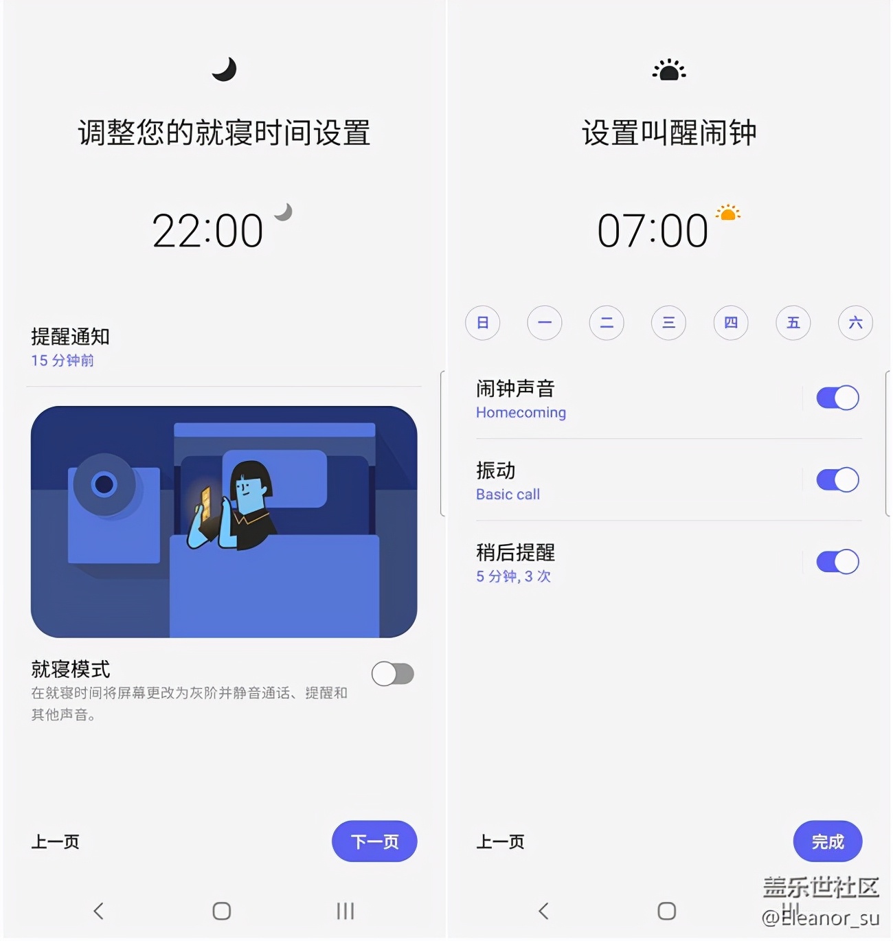 一定不能错过的好物,一定不能错过的系列