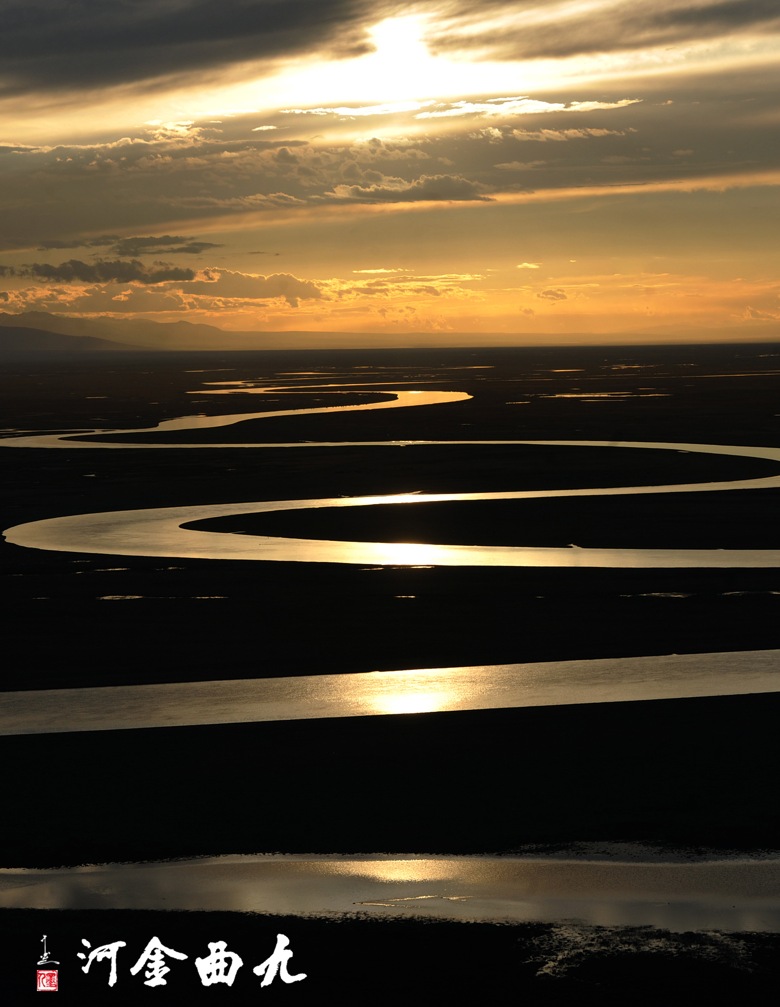 杨再春谈创立中国书法家协会,中国书法家协会创始人之一杨再春